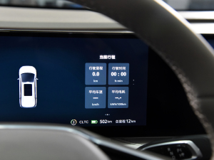 2023ɽL(zhng)m(x)  п؅^(q)