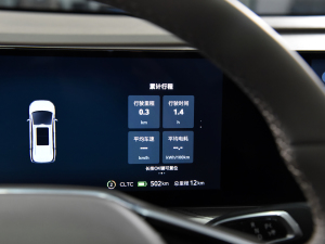 2023ɽL(zhng)m(x)  п؅^(q)