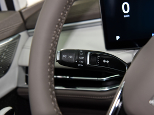 2023ɽL(zhng)m(x)  п؅^(q)