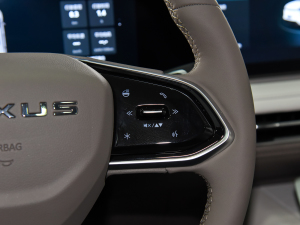 2023ɽL(zhng)m(x)  п؅^(q)