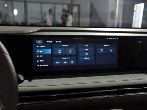 2023ɽL(zhng)m(x)  п؅^(q)