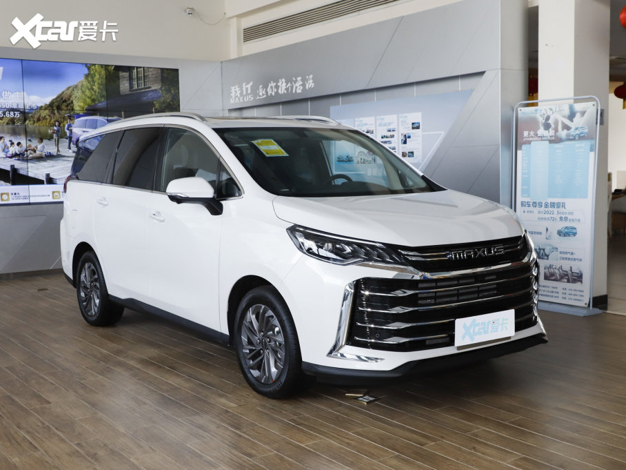 2023ͨMAXUS G50 PLUS Ҹ] 1.5T Ԅo