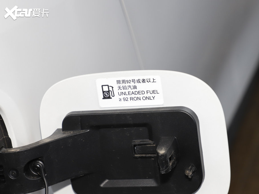 2023ͨMAXUS G50 PLUS Ҹ] 1.5T Ԅo