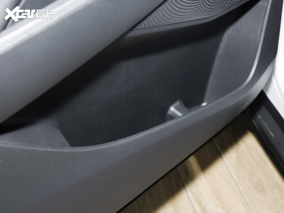 2023ͨMAXUS G50 PLUS Ҹ] 1.5T Ԅ(dng)o(h)