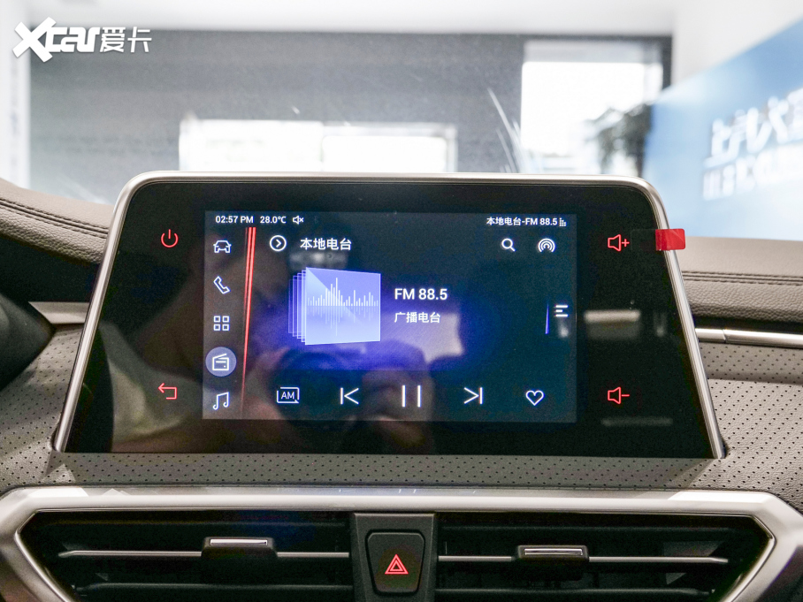 2023ͨMAXUS G50 PLUS Ҹ] 1.5T Ԅӆ