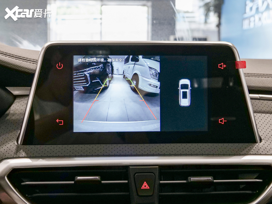 2023ͨMAXUS G50 PLUS Ҹ] 1.5T Ԅӆ