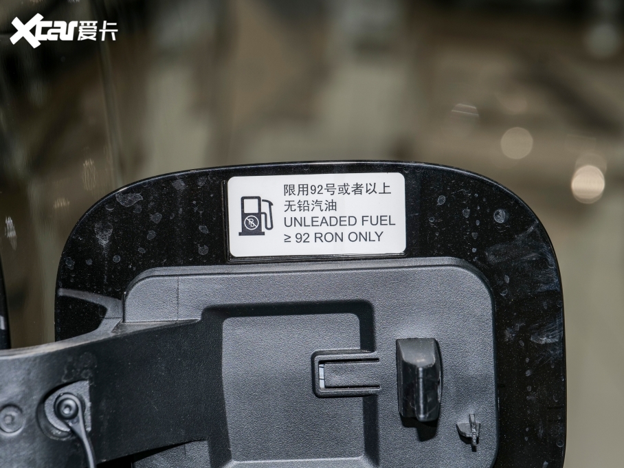 2023ͨMAXUS G50 1.5T քӕB