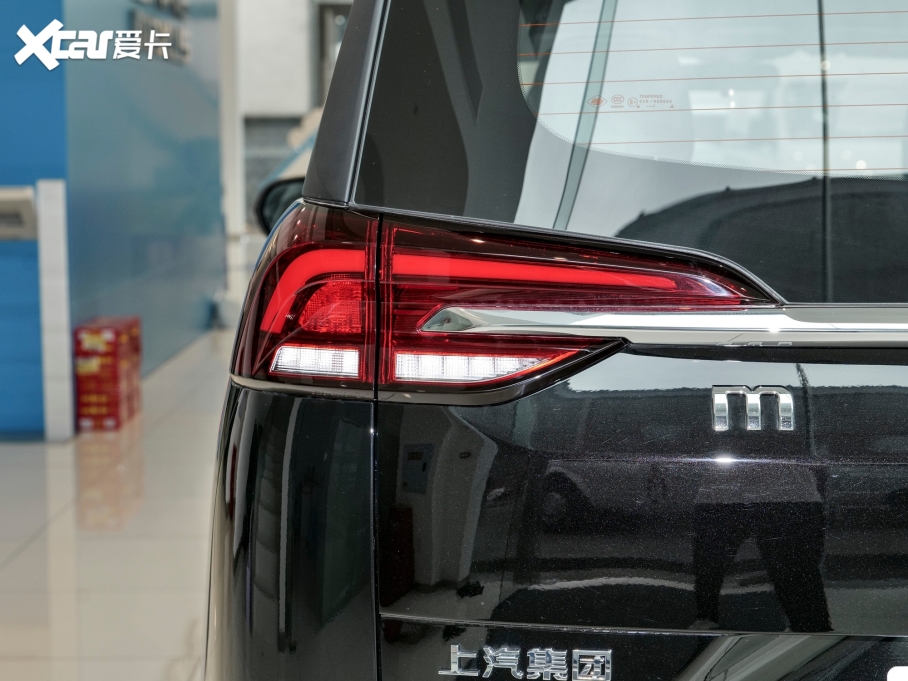 2023ͨMAXUS G50 1.5T քӕB