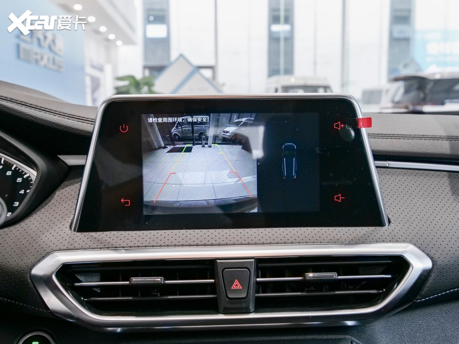 2023ͨMAXUS G50 1.5T քӕB