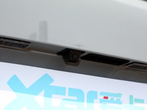 2023PLUS Ҹ] 1.5T ԄѲ ^