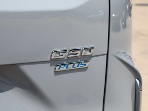 2023PLUS Ҹ] 1.5T ԄѲ ^