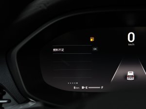 2023PLUS Ҹ] 1.5T ԄѲ п؅^(q)