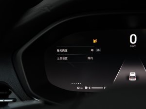 2023PLUS Ҹ] 1.5T ԄѲ п؅^(q)