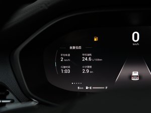 2023PLUS Ҹ] 1.5T ԄѲ п؅^(q)