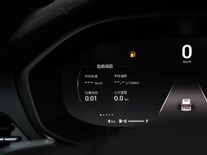 2023PLUS Ҹ] 1.5T ԄѲ п؅^(q)