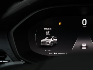 2023PLUS Ҹ] 1.5T ԄѲ п؅^(q)