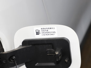 2023PLUS Ҹ] 1.5T Ԅ(dng)o(h) (x)(ji)^