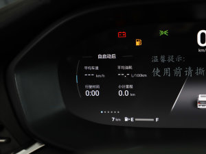 2023PLUS Ҹ] 1.5T Ԅo п؅^