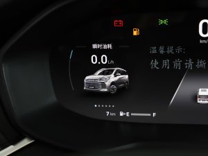 2023PLUS Ҹ] 1.5T Ԅo п؅^