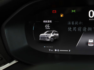 2023PLUS Ҹ] 1.5T Ԅo п؅^