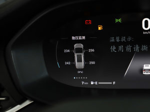 2023PLUS Ҹ] 1.5T Ԅo п؅^