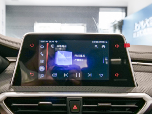 2023款PLUS 幸福推荐款 1.5T 自动启航版 音响调节