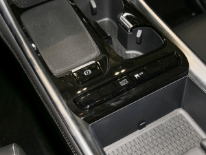 2023款PLUS 幸福推荐款 1.5T 自动启航版 驻车制动器