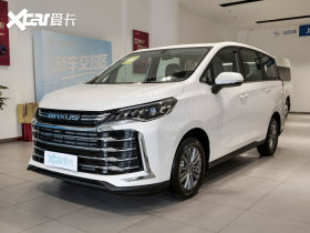 2023��������ͨMAXUS G50 