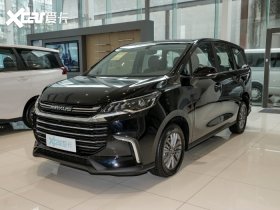 2023ͨMAXUS G50 