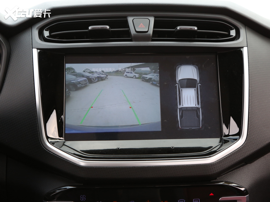 2023HL HL 2.0T  ք򌾫Ӣƽ