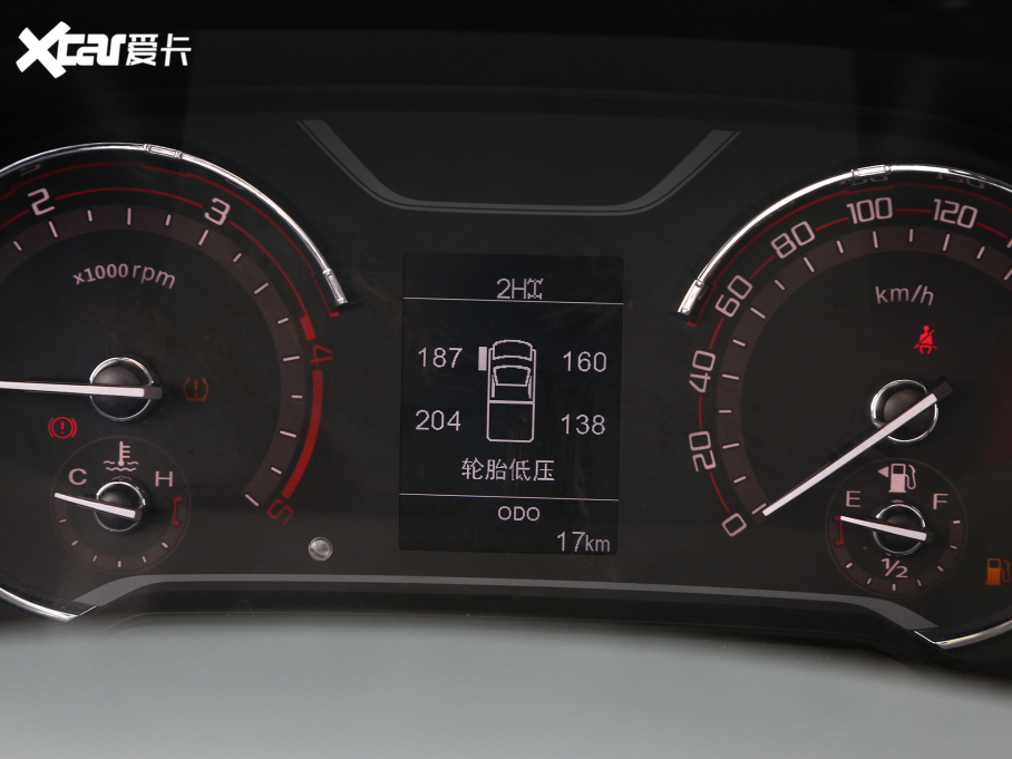 2023HL HL 2.0T  ք򌾫Ӣƽ