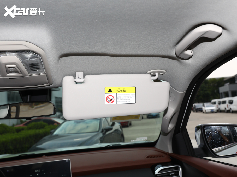 2023HL HH 2.0T ͆ Ԅ(dng)(q)ӢL(zhng)