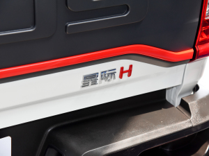 2023HH 2.0T  ԄӃA ^