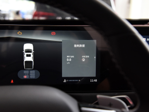 2023HH 2.0T  ԄӃA п؅^