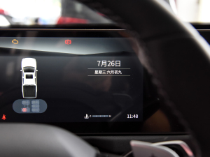 2023HH 2.0T  ԄӃA п؅^