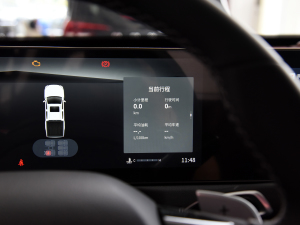 2023HH 2.0T  ԄӃA п؅^