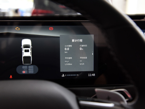 2023HH 2.0T  ԄӃA п؅^