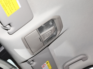 2023HH 2.0T ͆ ԄӃ(q)ӢL п؅^(q)