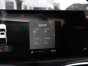 2023HH 2.0T ͆ ԄӃ򌾫ӢL п؅^