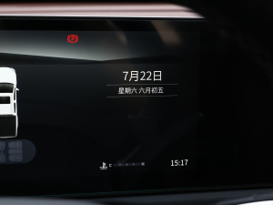 2023HH 2.0T ͆ ԄӃ򌾫ӢL п؅^