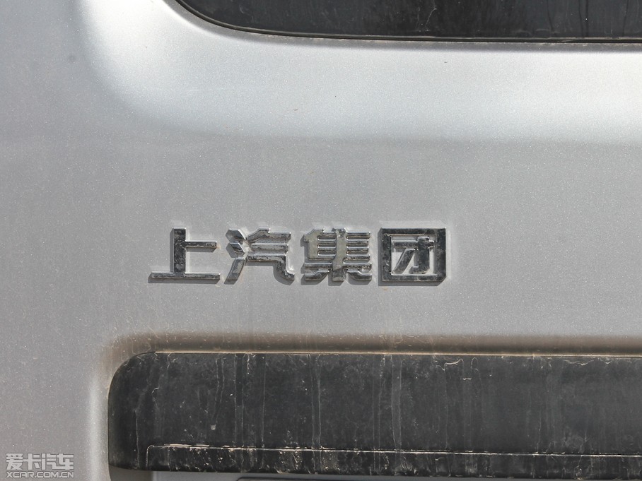 2012ͨMAXUS V80 2.5T 픳ֵC