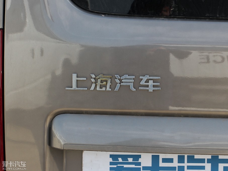 2012ͨMAXUS V80 2.5T 픳ֵB