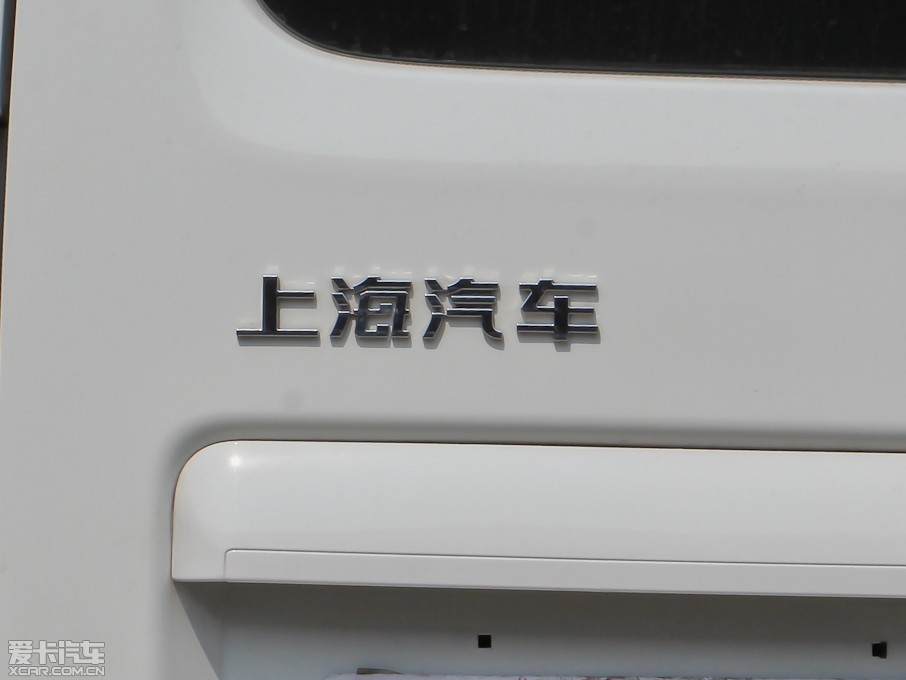 2012ͨMAXUS V80 2.5T 픳ֵA