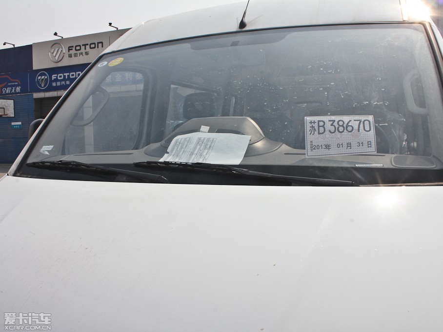 2012ͨMAXUS V80 2.5T 픳ֵB