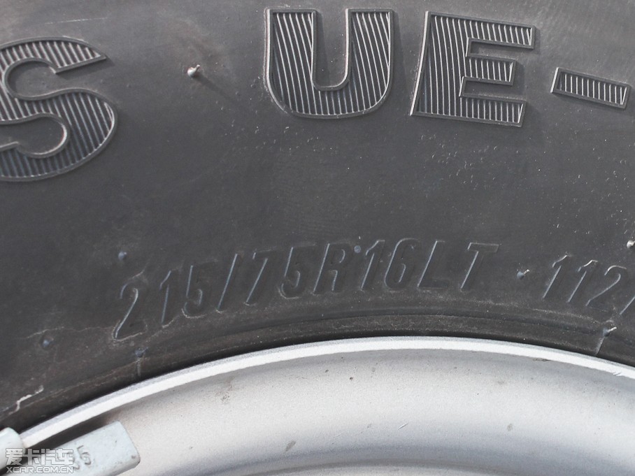 2012��������ͨMAXUS V80 2.5T ��픳�ֵ������B