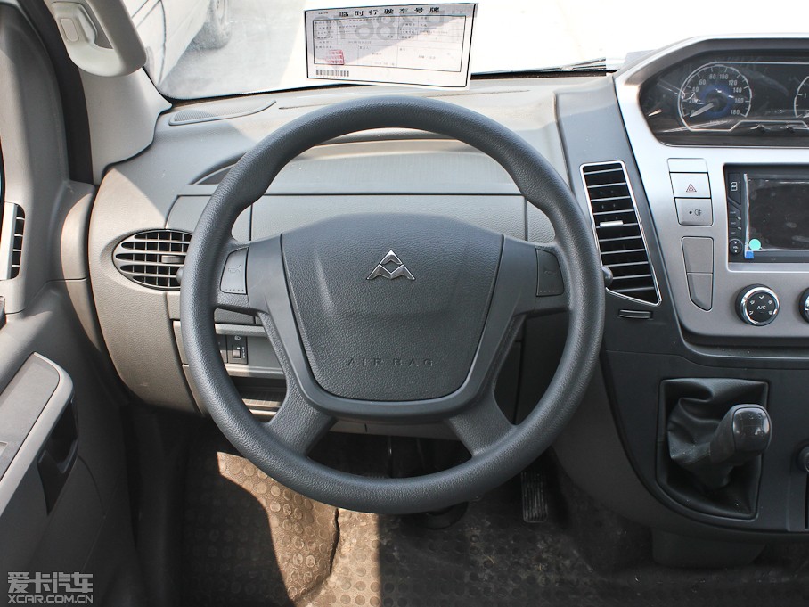 2012ͨMAXUS V80 2.5T 픳ֵB