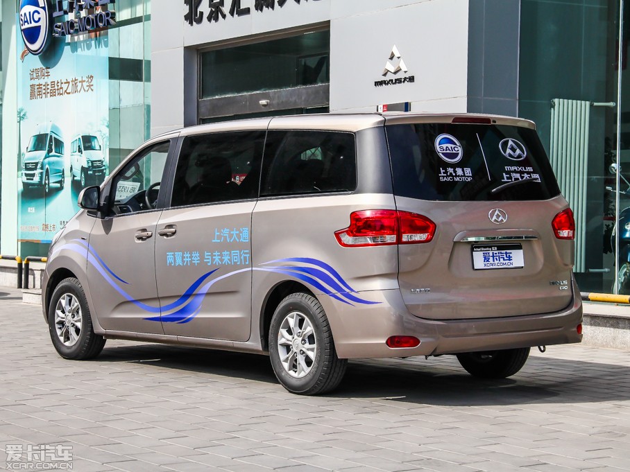 2014��������ͨMAXUS G10 2.0T �ք�(d��ng)���A��