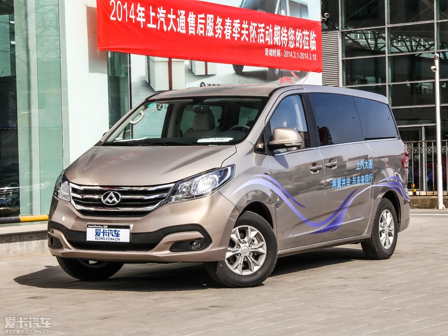 2014ͨMAXUS G10 2.0T քӺA