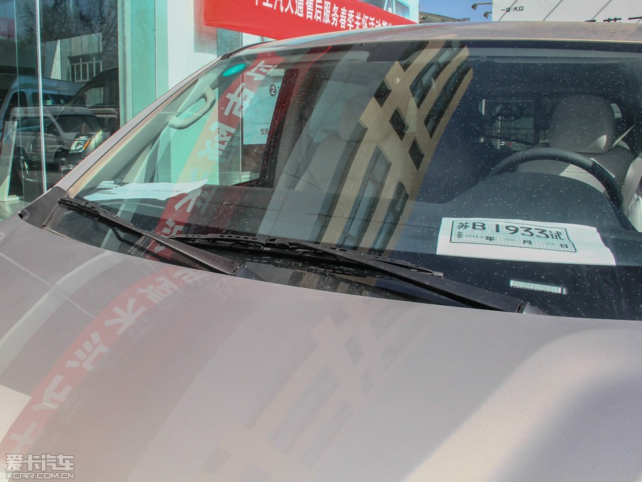 2014ͨMAXUS G10 2.0T քӺA