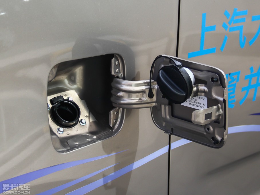 2014ͨMAXUS G10 2.0T քӺA